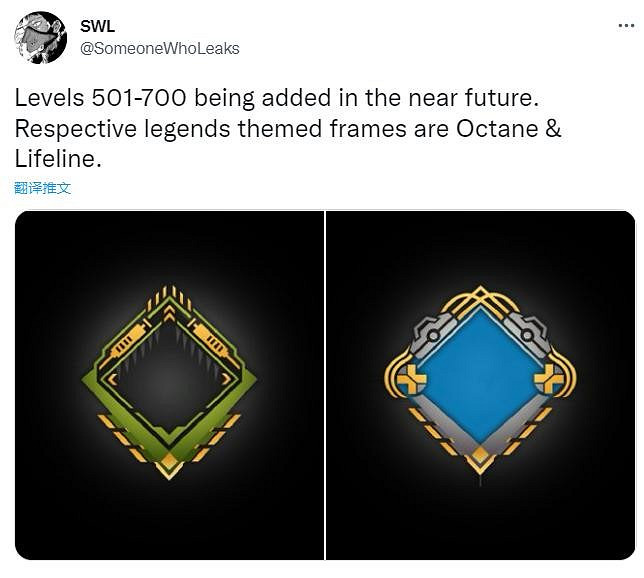 肝無止境？傳《Apex英雄》等級上限將提升至700級！