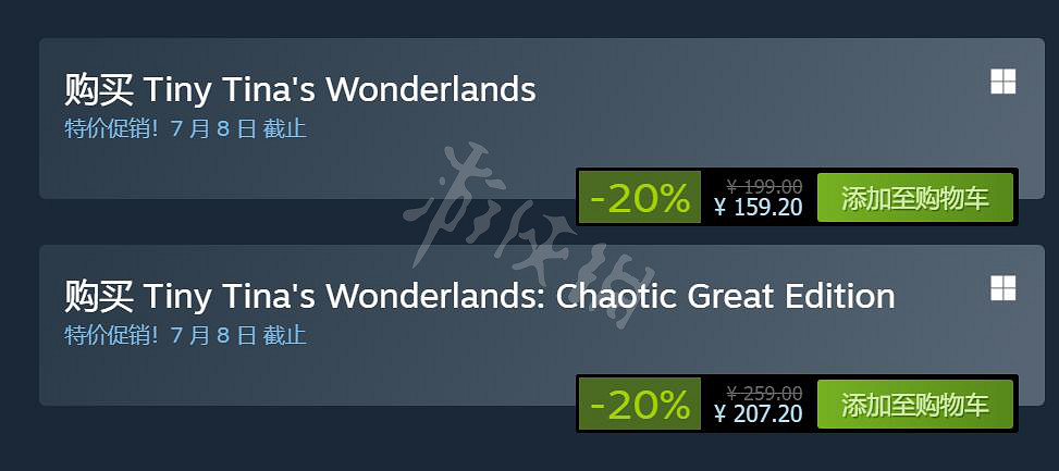 《小蒂娜的奇幻樂園》Steam名字 Steam怎麽搜 《小蒂娜的奇幻樂園》Steam名字 Steam怎麽搜