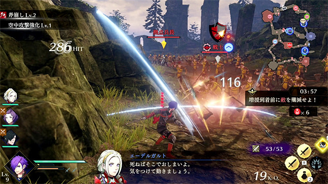 【每周新遊折扣】Steam夏促開啟 這折扣也太大了！