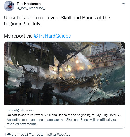 早報:《碧海黑帆》7月揭曉 FS新作進入最後階段 早報:《碧海黑帆》7月揭曉 FS新作進入最後階段