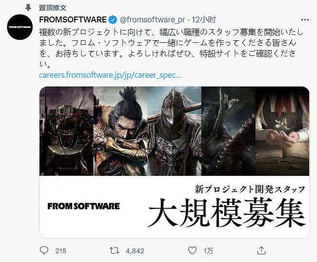 早報:《碧海黑帆》7月揭曉 FS新作進入最後階段 早報:《碧海黑帆》7月揭曉 FS新作進入最後階段