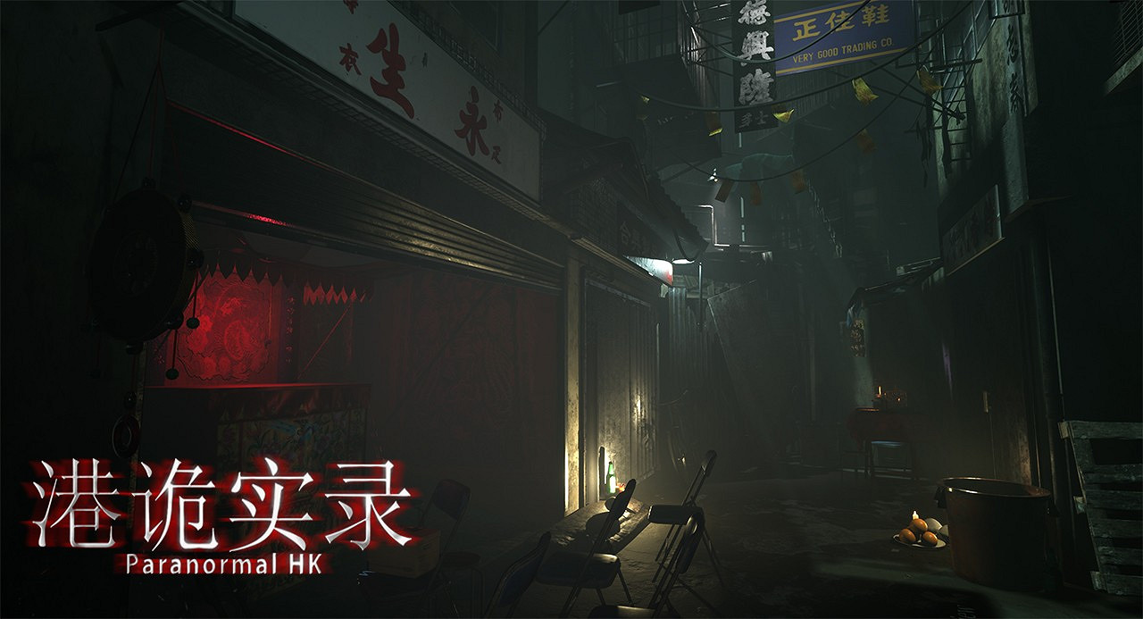 Steam夏促開啟 Gamera Games推出“陰間遊戲”同捆包