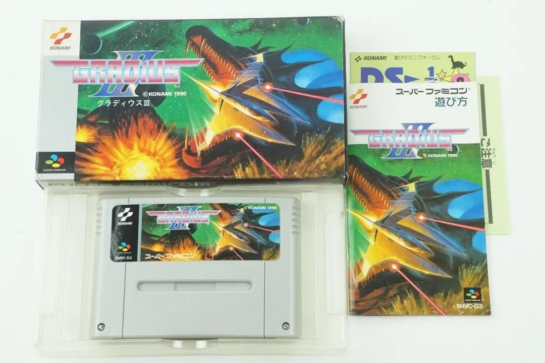 經典遊戲《宇宙巡航機》和《沙羅曼蛇》有何不同？