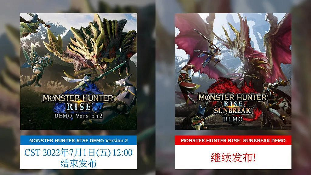 NS新聞 死亡細胞輔助模式更新 陷陣之誌免費內容預告 NS新聞 死亡細胞輔助模式更新 陷陣之誌免費內容預告