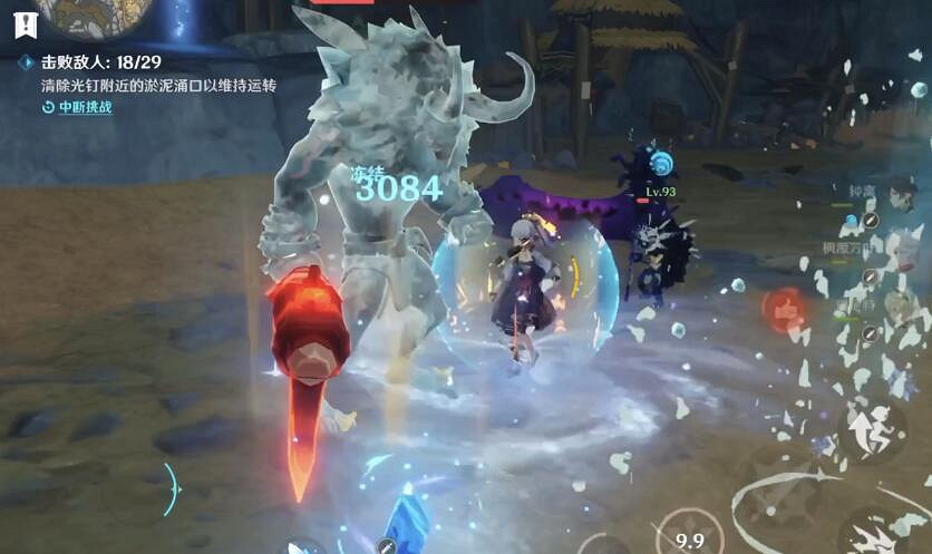 《原神》深泥奇譚第三天獎勵怎麽領取？深泥奇譚day3清理攻略