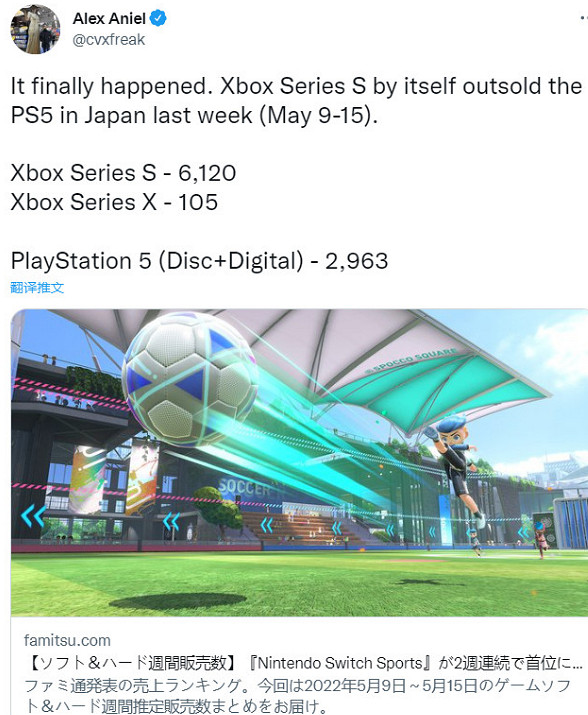 早報:《碧海黑帆》7月揭曉 FS新作進入最後階段 早報:《碧海黑帆》7月揭曉 FS新作進入最後階段