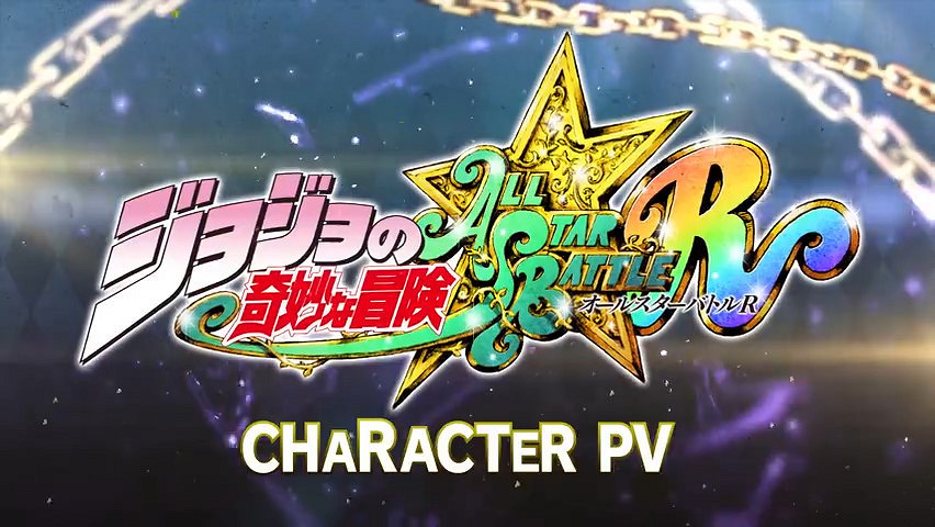 《JOJO群星之戰重製版》喬尼·喬斯達預告 9.1發售