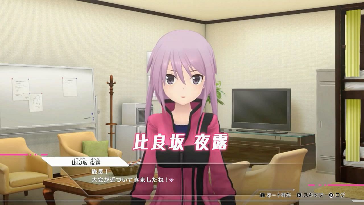 美少女動作射擊《機甲少女愛麗絲CS》新宣傳片賞! 美少女動作射擊《機甲少女愛麗絲CS》新宣傳片賞!