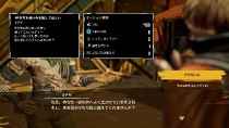 《創屍紀》(DEADCRAFT)限時優惠進行中！Steam版首次最大25%OFF促銷！