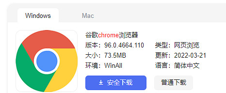 最強2022 Steam夏促徽章攻略 最強2022 Steam夏促徽章攻略