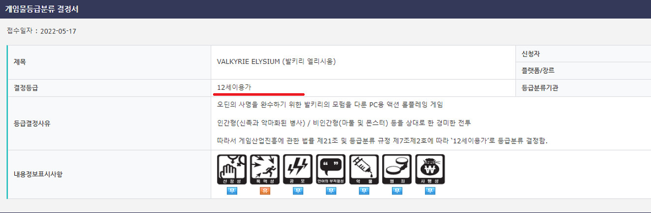 早報:《碧海黑帆》7月揭曉 FS新作進入最後階段 早報:《碧海黑帆》7月揭曉 FS新作進入最後階段