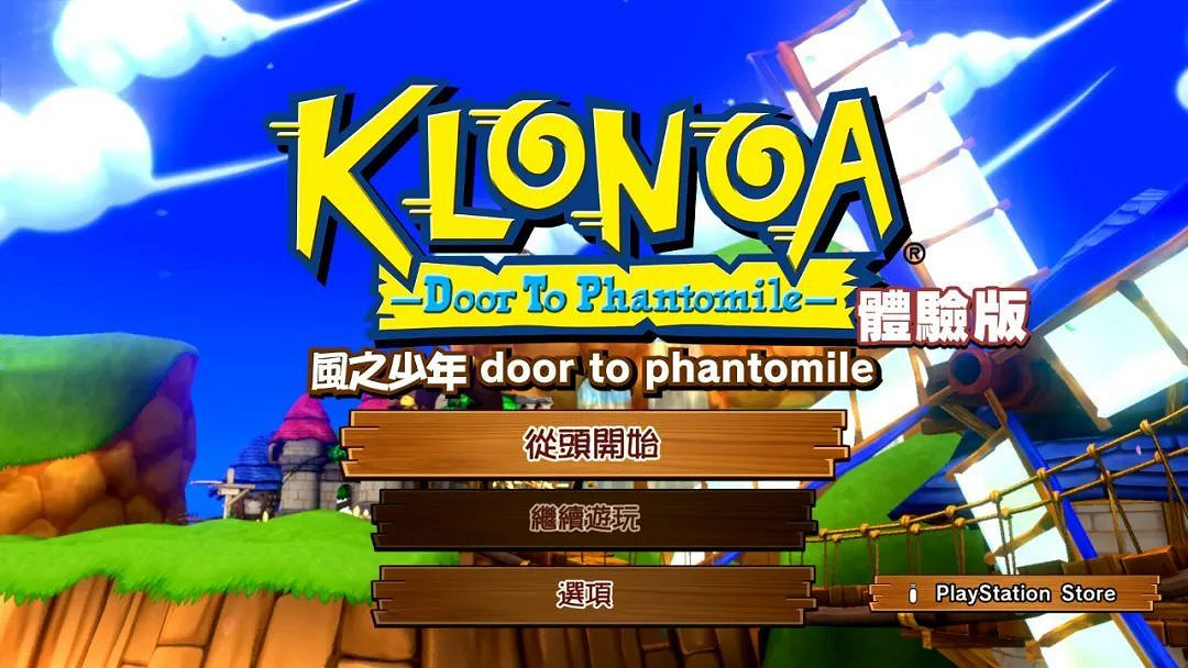 NS新聞 死亡細胞輔助模式更新 陷陣之誌免費內容預告 NS新聞 死亡細胞輔助模式更新 陷陣之誌免費內容預告