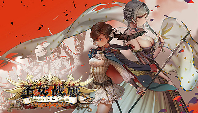 新史低!中電博亞旗下好評遊戲正參與Steam夏促 新史低!中電博亞旗下好評遊戲正參與Steam夏促