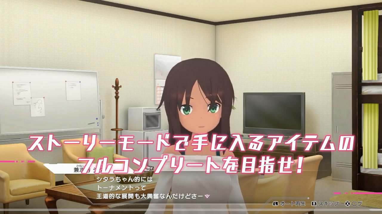 美少女動作射擊《機甲少女愛麗絲CS》新宣傳片賞! 美少女動作射擊《機甲少女愛麗絲CS》新宣傳片賞!