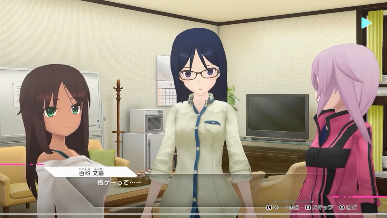 美少女動作射擊《機甲少女愛麗絲CS》新宣傳片賞! 美少女動作射擊《機甲少女愛麗絲CS》新宣傳片賞!