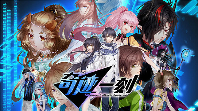 新史低!中電博亞旗下好評遊戲正參與Steam夏促 新史低!中電博亞旗下好評遊戲正參與Steam夏促