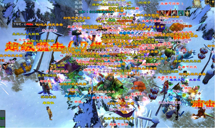 新版本1小時被擠爆 這款端遊這麽火? 新版本1小時被擠爆 這款端遊這麽火?