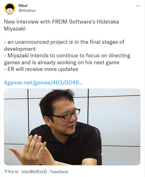 早報:《碧海黑帆》7月揭曉 FS新作進入最後階段 早報:《碧海黑帆》7月揭曉 FS新作進入最後階段