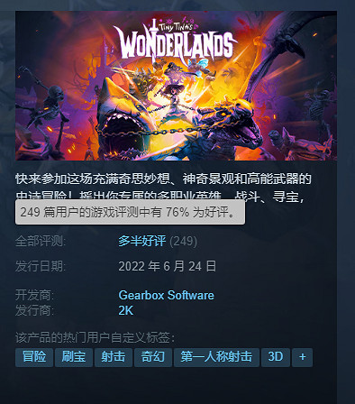 早報:《碧海黑帆》7月揭曉 FS新作進入最後階段 早報:《碧海黑帆》7月揭曉 FS新作進入最後階段