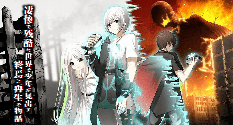 終末虛擬世界文字遊戲 《原初理想鄉》手機版將於7月1日推出