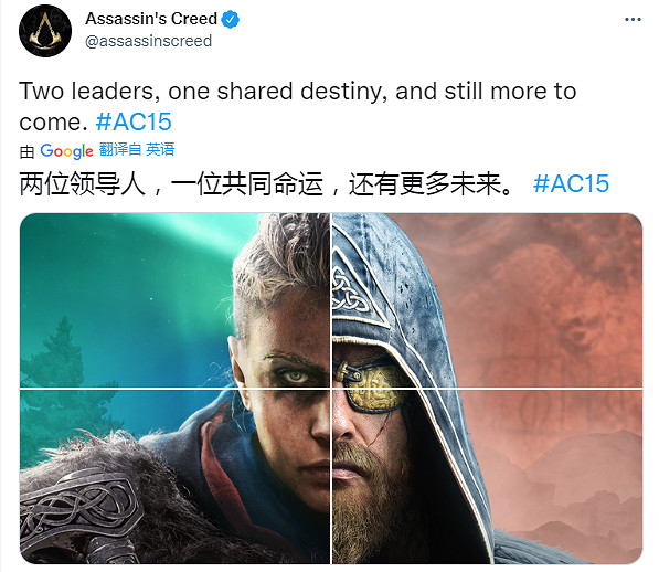 《刺客教條》被指“重女輕男” 玩家:停止這愚蠢的行為 《刺客教條》被指“重女輕男” 玩家:停止這愚蠢的行為