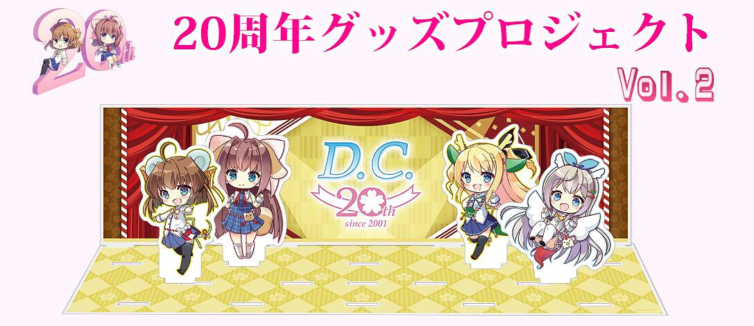 經典gal系列《初音島》20周年 《初音島5》製作決定