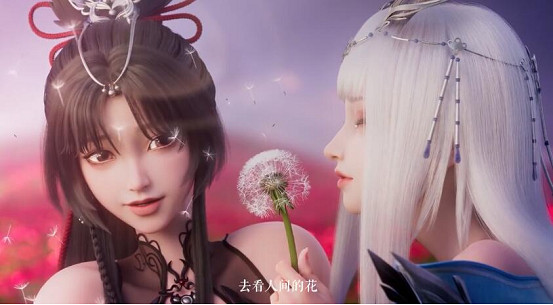 遊戲NPC太美會怎樣?看CG隔著螢幕喊老婆 遊戲NPC太美會怎樣?看CG隔著螢幕喊老婆