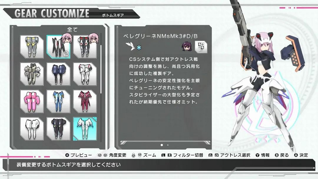 NS新聞 星露谷1.6更新在做了 NS地下城3評級泄露