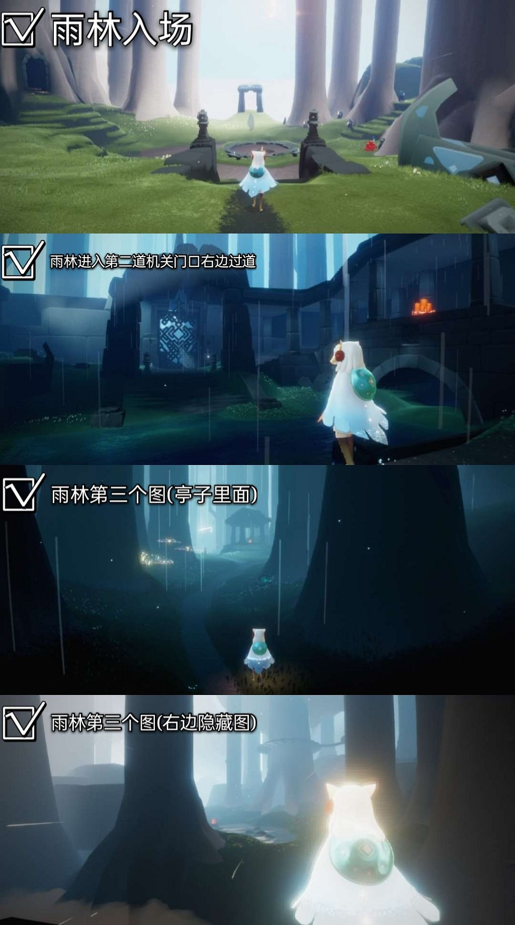 《光遇》每日大蠟燭位置6.25 6月25日大蠟燭在哪2022