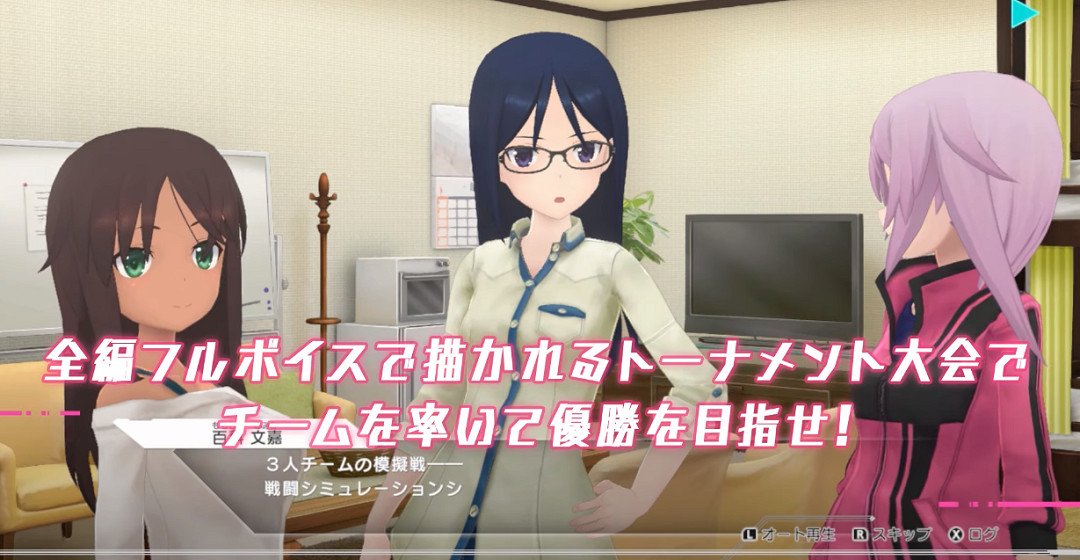 NS新聞 星露谷1.6更新在做了 NS地下城3評級泄露