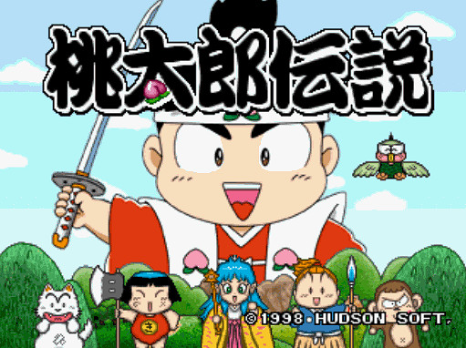 JRPG遊戲製作人批評網路直播：劇透太多會影響銷量！