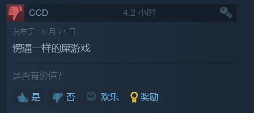 十年後,來聊聊卡普空最有野心的一款“縫合怪” 十年後,來聊聊卡普空最有野心的一款“縫合怪”