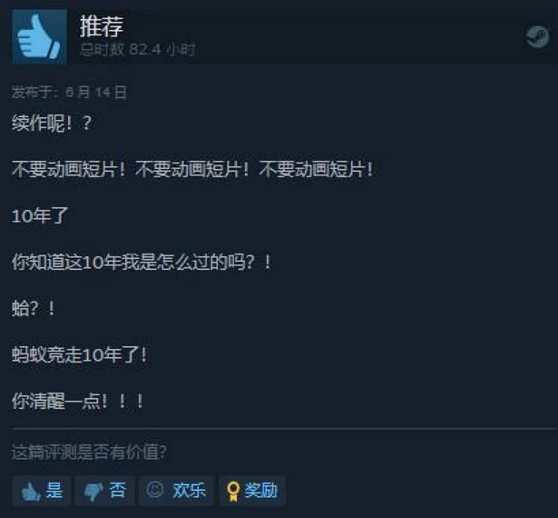 十年後,來聊聊卡普空最有野心的一款“縫合怪” 十年後,來聊聊卡普空最有野心的一款“縫合怪”