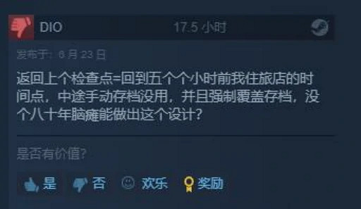 十年後,來聊聊卡普空最有野心的一款“縫合怪” 十年後,來聊聊卡普空最有野心的一款“縫合怪”