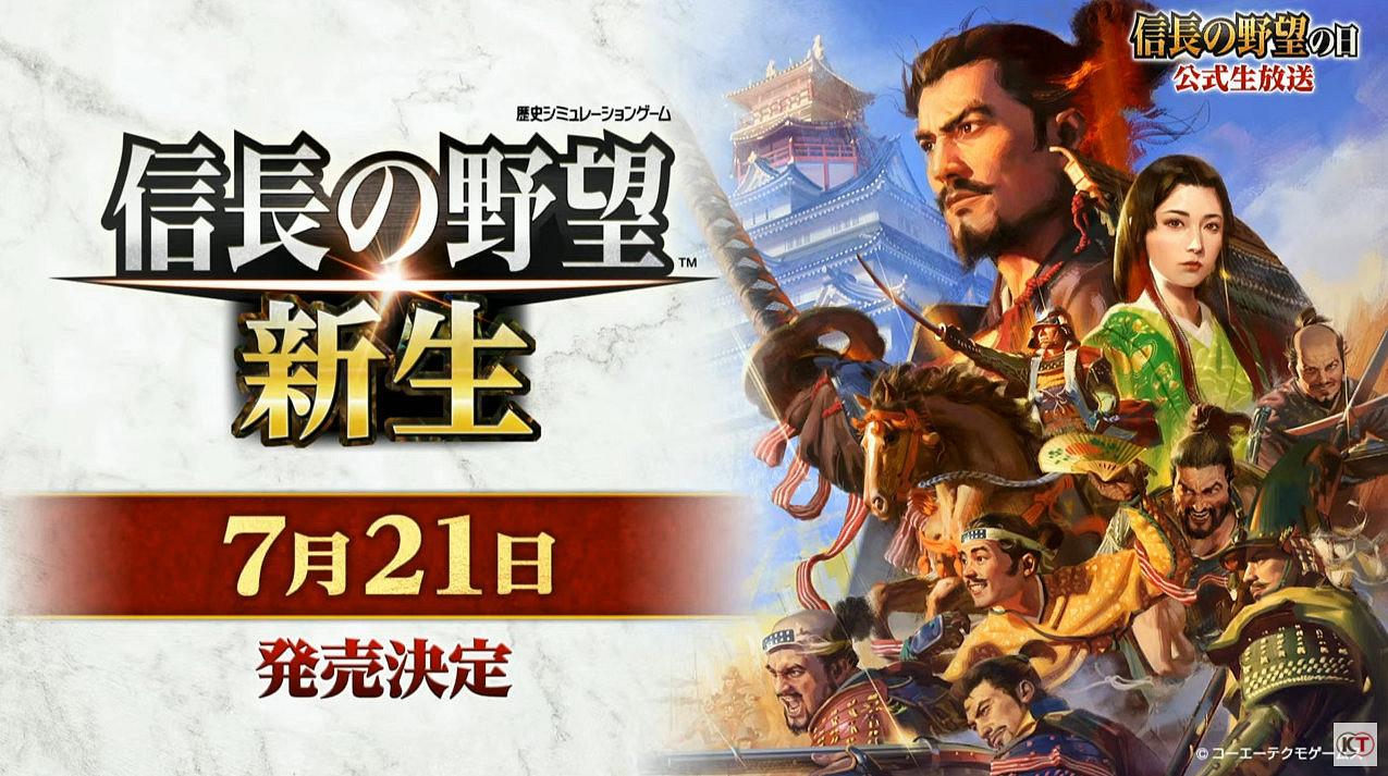 七月新遊玩什麽？從《F122》到《異域神劍3》