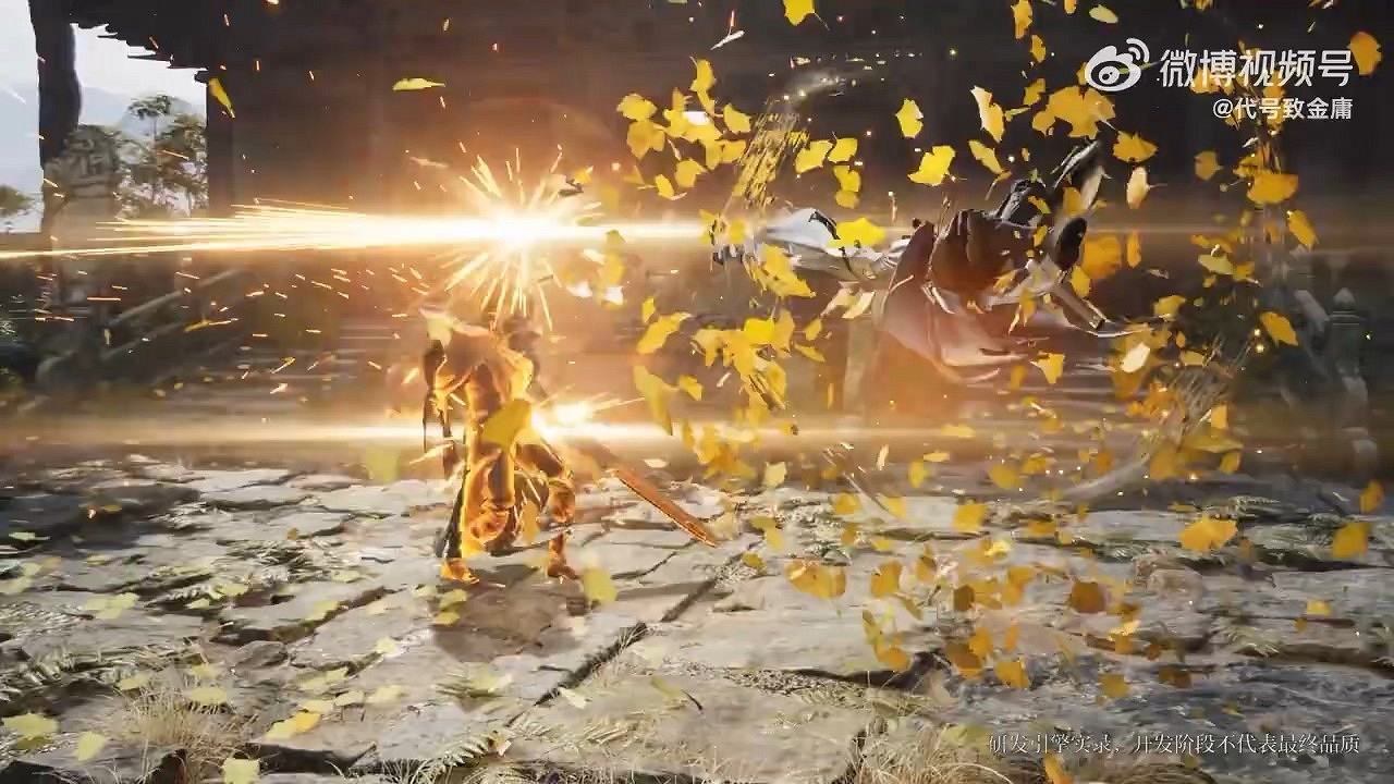 虛幻5打造！騰訊武俠新作《代號：致金庸》首曝實機