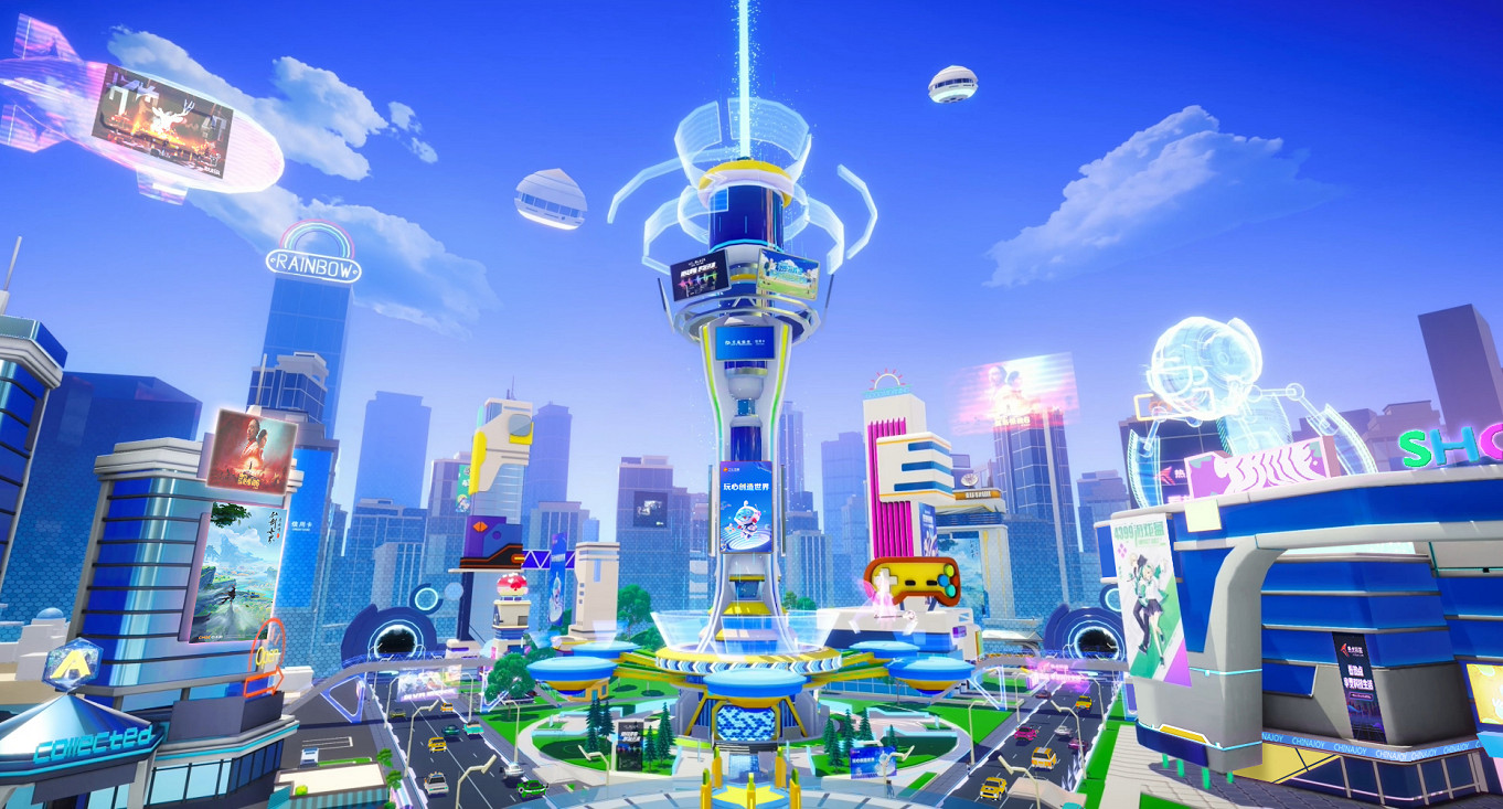 揭秘2022 ChinaJoy線上展!MetaJoy元宇宙世界搶先看! 揭秘2022 ChinaJoy線上展!MetaJoy元宇宙世界搶先看!