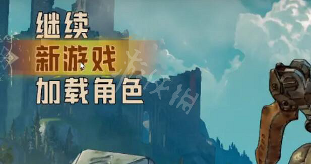 《小蒂娜的奇幻樂園》跨平台連線操作步驟 跨平台怎麽連線? 《小蒂娜的奇幻樂園》跨平台連線操作步驟 跨平台怎麽連線?