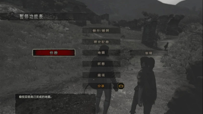 十年後,來聊聊卡普空最有野心的一款“縫合怪” 十年後,來聊聊卡普空最有野心的一款“縫合怪”