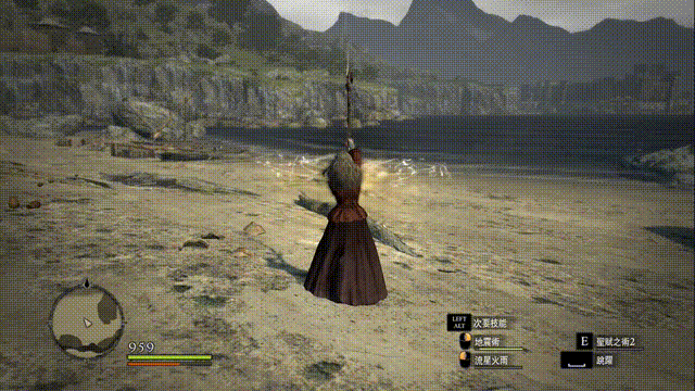 十年後,來聊聊卡普空最有野心的一款“縫合怪” 十年後,來聊聊卡普空最有野心的一款“縫合怪”