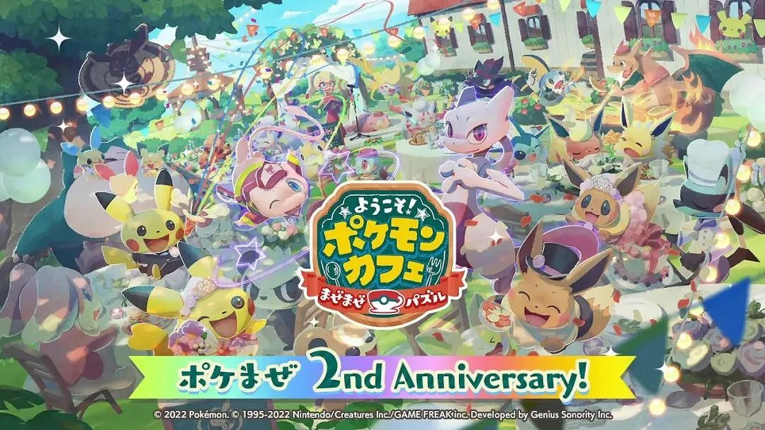 6.20-6.26Switch一周熱點新聞回顧 多款遊戲確定檔期 6.20-6.26Switch一周熱點新聞回顧 多款遊戲確定檔期