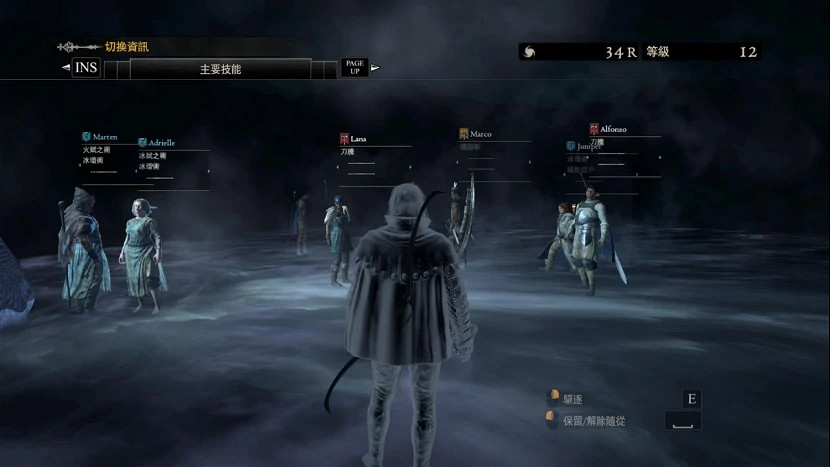 十年後,來聊聊卡普空最有野心的一款“縫合怪” 十年後,來聊聊卡普空最有野心的一款“縫合怪”