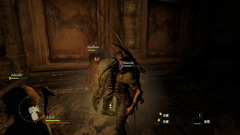 十年後,來聊聊卡普空最有野心的一款“縫合怪” 十年後,來聊聊卡普空最有野心的一款“縫合怪”