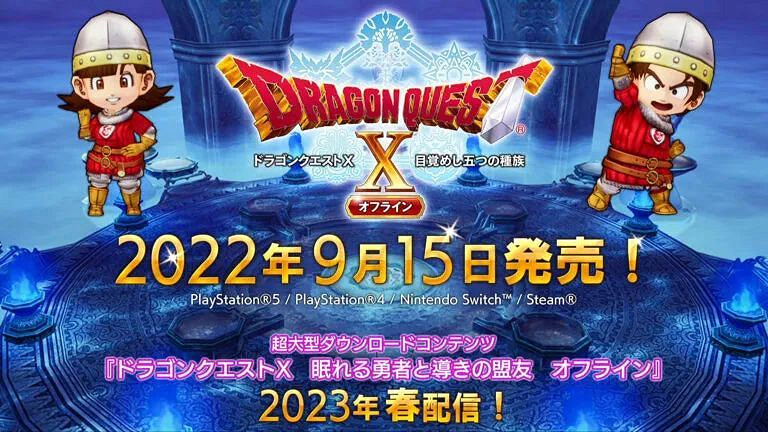 6.20-6.26Switch一周熱點新聞回顧 多款遊戲確定檔期 6.20-6.26Switch一周熱點新聞回顧 多款遊戲確定檔期