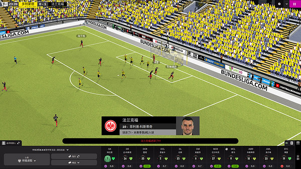 早報:《黑神話:悟空》開發近況 Steam周銷榜更新 早報:《黑神話:悟空》開發近況 Steam周銷榜更新