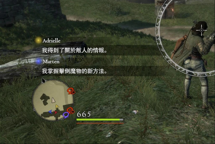 十年後,來聊聊卡普空最有野心的一款“縫合怪” 十年後,來聊聊卡普空最有野心的一款“縫合怪”