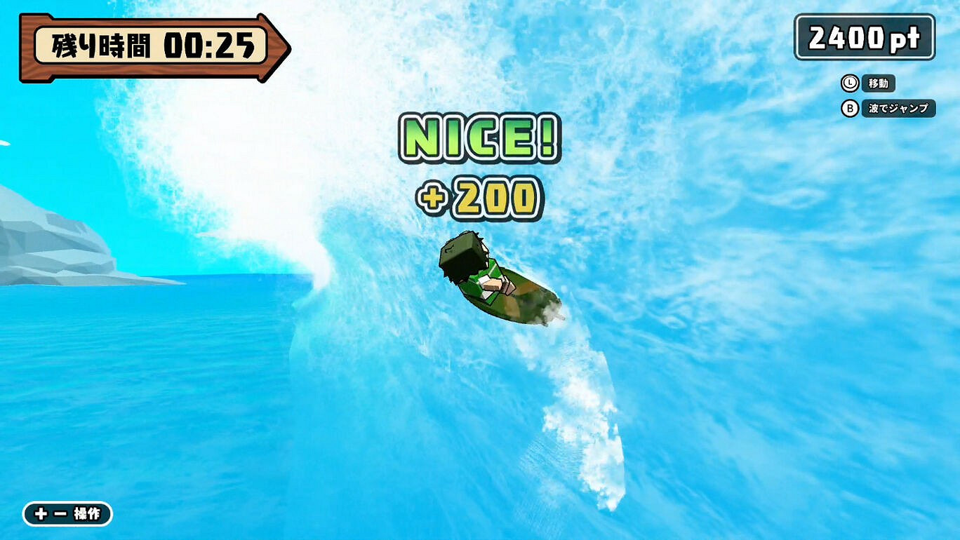 多人同樂新遊《我們的夏日運動》7月7日登陸Switch