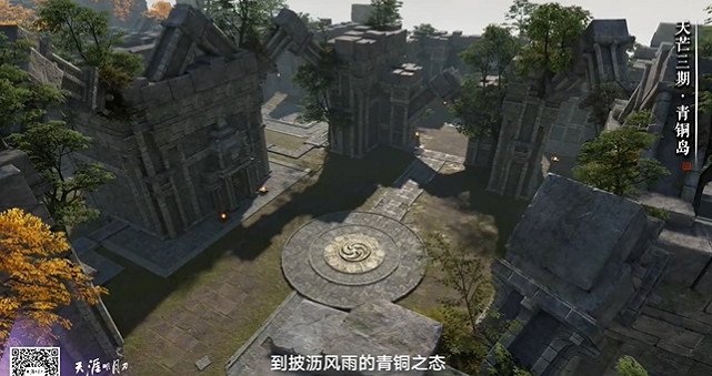 《天涯明月刀手遊》發布會內容爆料 大型文旅計劃九鼎之兵版本上線 《天涯明月刀手遊》發布會內容爆料 大型文旅計劃九鼎之兵版本上線