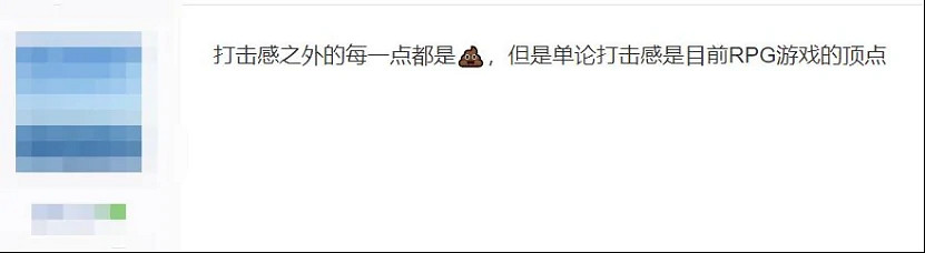 十年後,來聊聊卡普空最有野心的一款“縫合怪” 十年後,來聊聊卡普空最有野心的一款“縫合怪”