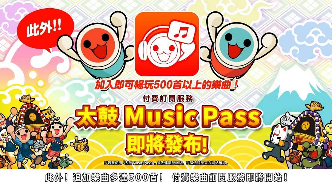 6.20-6.26Switch一周熱點新聞回顧 多款遊戲確定檔期 6.20-6.26Switch一周熱點新聞回顧 多款遊戲確定檔期
